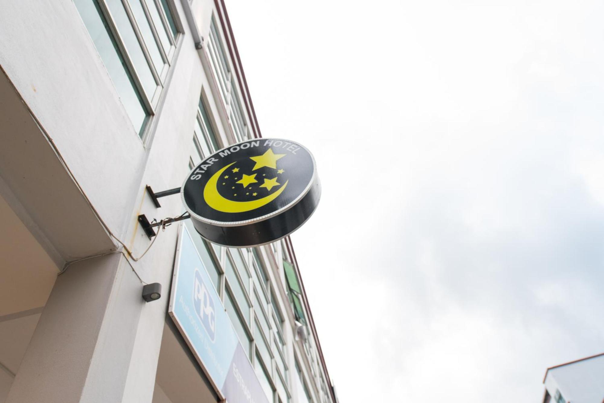 Star Moon Hotel Бинтулу Экстерьер фото