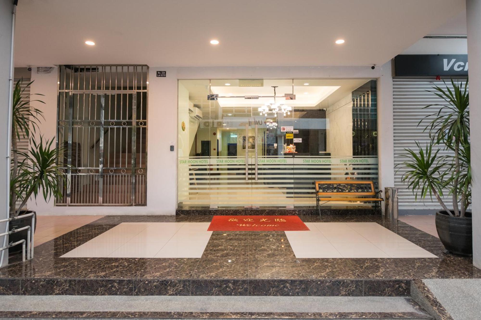 Star Moon Hotel Бинтулу Экстерьер фото